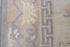 Antique Chinese Area Rug (8' x 11')